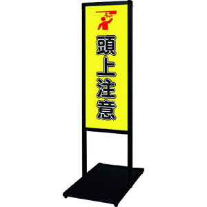 ��TOKISEI �u���b�N�o���E�X���b�Z�[�W�X�^���h�W��{�[�h�^�C�v A3�c�c (18)���㒍�Ӂk�i��:BVAMSHBA3TT18�l�y1391560:0�z[�����ʓr���ς�][�@�l�E���Ə�����][�O����][�X�����s��]