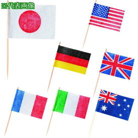 楽天市場 お子様ランチ 万国旗の通販