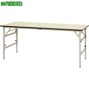 }ebN ܂肽ݍƑ [Ne[u ܂^^~^Cv W1800×D750×H600~900mm AC{[/}ebNAC{[Fki:STRA1875IIly1398990:0z[@lEƏ][O][