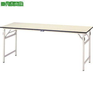 �����}�e�b�N �܂肽���ݍ�Ƒ� ���[�N�e�[�u���܂肽���݃^�C�v ���m�����[���V��W1800×D750�k�i��:STR1875II�l�y1399406:0�z[�@�l�E���Ə�����][������][�X�����s��]