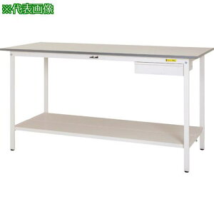 }ebN yʍƑ [Ne[u150V[Y Œ莮 LrlbgESʒIt W1800×D750×H950mm VL[zCgki:SUPH1875UTTWWly1399811:0z[@lEƏ][O][X