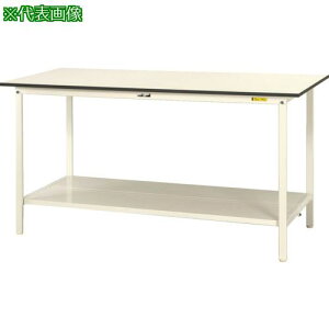 }ebN yʍƑ [Ne[u150V[Y Œ莮 SʒIt W1200×D750×H950mm VL[zCgki:SUPH1275TTWWly1399815:0z[@lEƏ][O][Xs]