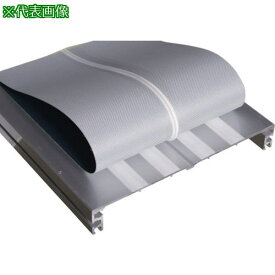 ■マルヤス ミニミニエックス200型蛇行レスタイプ〔品番:MMX200VG103200100U〕【1417650:0】[送料別途見積り][法人・事業所限定][外直送][店頭受取不可]