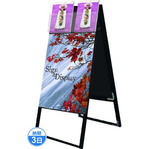 TOKISEI ubNJ^OP[XX^hŔ D^CvA1ʁki:BKCSKDA1Rly1429200:0z[ʓrς][@lEƏ][O][Xs]