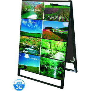 TOKISEI ubNJ[hP[XX^hŔ A316ʁki:BCCSKA3Y16Rly1430815:0z[ʓrς][@lEƏ][O][Xs]