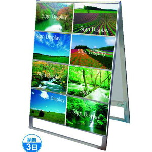 TOKISEI J[hP[XX^hŔ A316ʁki:CCSKA3Y16Rly1430820:0z[ʓrς][@lEƏ][O][Xs]