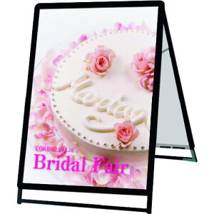 ��TOKISEI �|�X�^�[�O���b�v�X�^���h�Ŕ� ���O�p A1���E���ʃu���b�N�k�i��:PGSKA1LRBG�l�y1430850:0�z[�����ʓr���ς�][�@�l�E���Ə�����][�O����][�X�����s��]