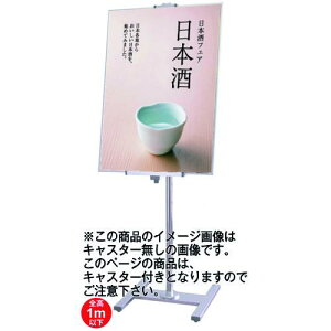 TOKISEI PAplX^h15GK-B Ж փLX^[tki:PA15GKBly1430884:0z[ʓrς][@lEƏ][O][Xs]