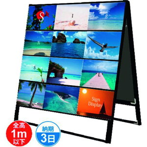 TOKISEI ubNJ[hP[XX^hŔ A424ʁki:BCCSKA4Y24Rly1430914:0z[ʓrς][@lEƏ][][Xs]