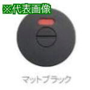 ��MK �`���[�u�����ˊ��� �}�b�g�u���b�N (�\���t�E���o�[�^�C�v) B/S38mm�k�i��:A10138U�l�y1433654:0�z[�����ʓr���ς�][�f�O���][�X�����s��]