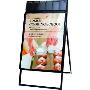 TOKISEI |X^[ObvX^hŔptbgP[Xt(p) B1ЖʃubNki:PGSKPB1KBly1433993:0z[ʓrς][@lEƏ][O][Xs]