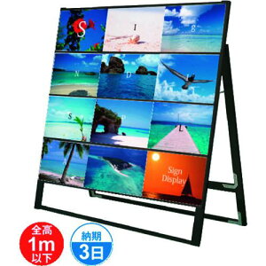 TOKISEI ubNJ[hP[XX^hŔ A412Жʁki:BCCSKA4Y12Kly1434006:0z[ʓrς][@lEƏ][][Xs]