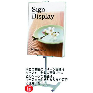 TOKISEI PAplX^h15GK-B  փLX^[tki:PA15GKBRly1435611:0z[ʓrς][@lEƏ][O][Xs]