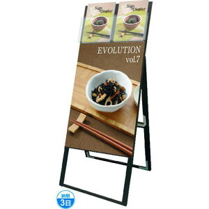 TOKISEI ubNJ^OP[XX^hŔ D^CvA1Жʁki:BKCSKDA1Kly1437189:0z[ʓrς][@lEƏ][O][Xs]