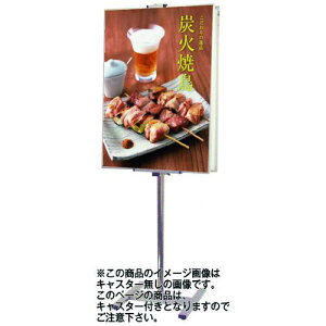 TOKISEI PAplX^h23GK-B  փLX^[tki:PA23GKBRly1437234:0z[ʓrς][@lEƏ][O][Xs]