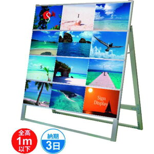 TOKISEI J[hP[XX^hŔ A412Жʁki:CCSKA4Y12Kly1437237:0z[ʓrς][@lEƏ][][Xs]