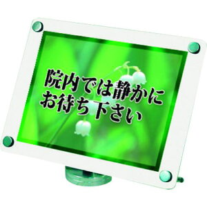 TOKISEI JE^[zCgX^hA4ki:CUWSA4Yly1438807:0z[ʓrς][@lEƏ][O][Xs]