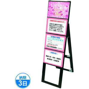 TOKISEI ubNJ[hP[XX^hŔ A44ЖʃnCki:BCCSKA4Y4KHly1441953:0z[ʓrς][@lEƏ][][Xs]