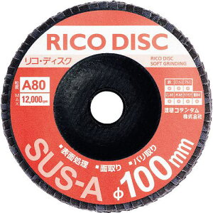 R_ RfCXNSUS-A a(mm):100 a:15mm #180s10tki:99SUSA100X15180ly1444767×10:0z[ʓrς][fO][Xs]