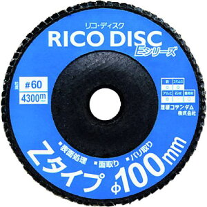 R_ RfCXNEV[Y Z-types10tki:99RCEZ100X1580ly1444784×10:0z[ʓrς][fO][Xs]