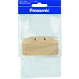 Panasonic |V[Opp^RZgA_v^s5tki:WG4480PKly1446752×5:0z[ʓrς][fO][Xs]