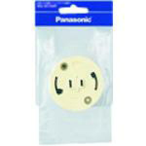 Panasonic RZgtی^|V[Os5tki:WG4425WPly1446844×5:0z[ʓrς][fO][Xs]