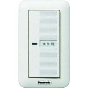 ��Panasonic ���C��X�C�b�`(4A)��-�؁k�i��:FYSV06W�l�y1448336:0�z[�����ʓr���ς�][�f�O���][�X�����s��]