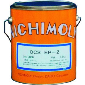���j�`���� OCS EP-2 2.5Kg�k�i��:1120229250�l�y1449833:0�z[�����ʓr���ς�][�@�l�E���Ə�����][�O����][�X�����s��]