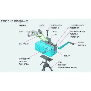 ���^�X�R �K�C�h�����{���g�k�i��:TA515P2A�l�y1454513:0�z[�����ʓr���ς�][�f�O���][�X�����s��]