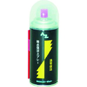 ^XR ړ_܁ki:TA910JB2ly1455870:0z[ʓrς][fO][Xs]