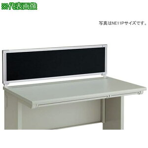 ��NAIKI �f�X�N�p�l��(�N���X) XED�EXEDH�ENED�ENEDH�ENELD�^/�u���b�N/W1600×D30×H350�k�i��:NE16PEBK�l�y1457643:0�z[�����ʓr���ς�][�@�l�E���Ə�����][�O����][�X�����s��]