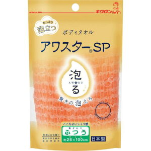 LN AX^[SP ӂ Ors60tki:200542ly1461602×60:0z[ʓrς][@lEƏ][O][Xs]