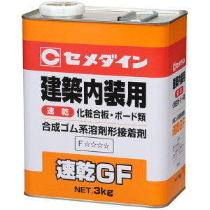 Z_C GF (WF) 3kg (NvSnEe팚z{[hp) RK-297s6ʓtki:RK297ly1463240×6:0z[ʓrς][fO][Xs]