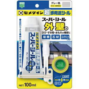 Z_C pr X[p[V[ 100ml/uX^[ O[ SX-007s6{tki:SX007ly1463243×6:0z[ʓrς][Xs]