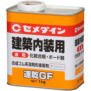 Z_C GF (WF) 1kg (NvSnEe팚z{[hp)RK-296ki:RK296ly1463244:0z[ʓrς][fO][Xs]