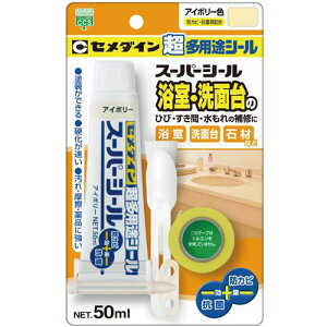 Z_C pr X[p[V[ 50ml/uX^[ AC{[ SX-020s10{tki:SX020ly1463245×10:0z[ʓrς][Xs]