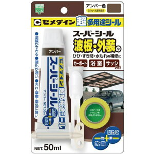 Z_C pr X[p[V[ 50ml/uX^[ Ao[ SX-021s10{tki:SX021ly1463246×10:0z[ʓrς][Xs]