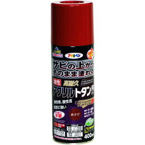 ATqy ϋvANg^pXv[ 400ML Ԃсs6{tki:537843ly1463588×6:0z[ʓrς][fO][Xs]