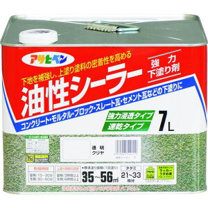 ATqy V[[ 7L (N)ki:540119ly1463666:0z[Xs]