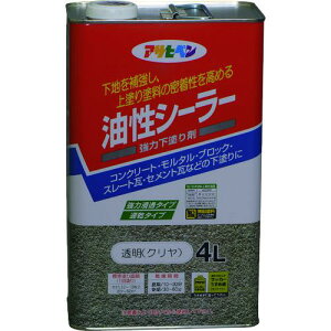 ���A�T�q�y�� �����V�[���[ 4L ����(�N����)�s4�ʓ��t�k�i��:540102�l�y1463667×4:0�z[�����ʓr���ς�][�f�O���][�X�����s��]