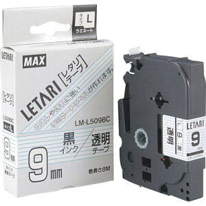 MAX r[|bv~jp~l[ge[v 9mm × 8mki:LML509BCly1465306:0z[Xs]