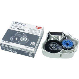 ■MAX レタツイン LM-390・340シリーズ 熱収縮チューブ用インクリボン黒 LM-IR340BP 32m巻〔品番:LMIR340BP〕【1465310:0】[店頭受取不可]