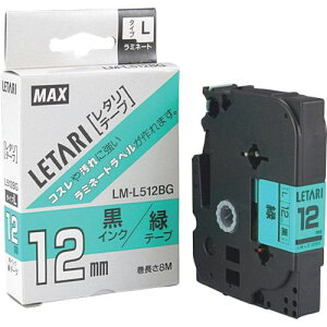 MAX r[|bv~jp~l[ge[v 12mm × 8mki:LML512BGly1465313:0z[Xs]
