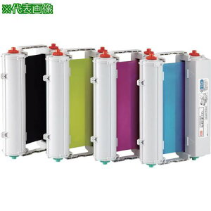��MAX �r�[�|�b�v CPM-200�p�v���Z�X�J���[�C���N���{���J�Z�b�g SL-R218T�u���b�N 50m���k�i��:SLR218T�l�y1465327:0�z[�X�����s��]