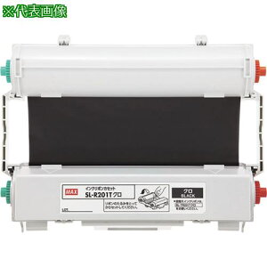 ��MAX �r�[�|�b�v CPM-200�p�C���N���{���J�Z�b�g SL-R208T�L�C�� 50m���k�i��:SLR208T�l�y1465347:0�z[�X�����s��]