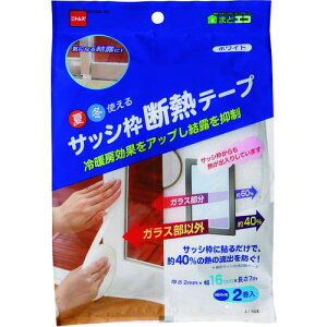 jgY TbVgfMe-v 16mm zCgs100tki:E1164ly1466213×100:0z[ʓrς][fO][Xs]