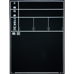 MYZOX ʐ^HpؐϐER^CvW-11ER ubNki:221383ly1467065:0z[ʓrς][fO][Xs]