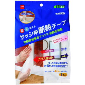 jgY TbVgfMe-v 40mm zCgs100tki:E1165ly1467796×100:0z[ʓrς][fO][Xs]