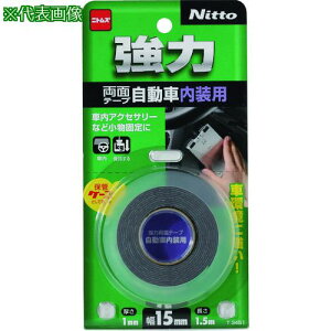 jgY ͗ʎԓp15X1.5s100tki:T3451ly1467799×100:0z[ʓrς][fO][Xs]