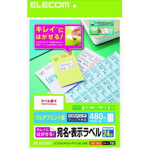 ELECOM ꂢɂ͂ E\x Ĕ\ 24ʕt 20ki:EDTTK24ly1469423:0z[Xs]